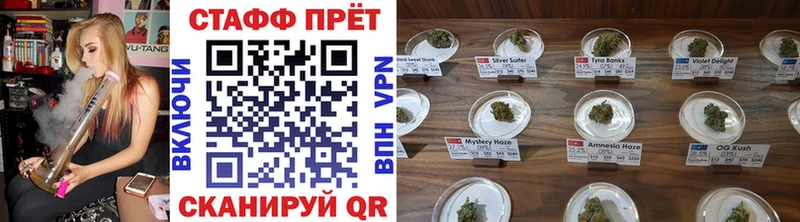 Как найти наркотики Пошехонье Амфетамин ГАШ СК МАРИХУАНА Кокаин