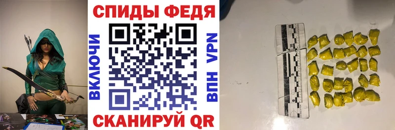 АМФ 98%  Пошехонье 