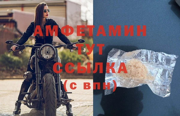 СК Арсеньев