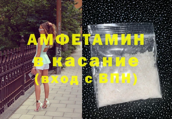 СК Арсеньев