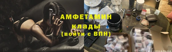 СК Арсеньев