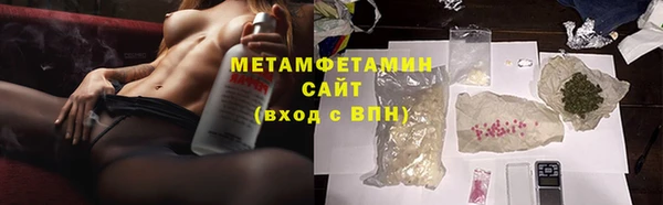 СК Арсеньев