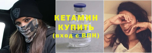амфетамин Аркадак