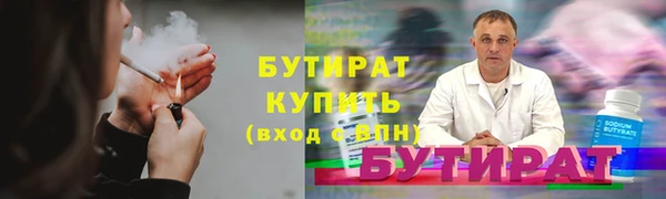 СК Арсеньев
