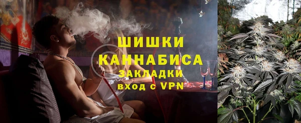 амфетамин Аркадак
