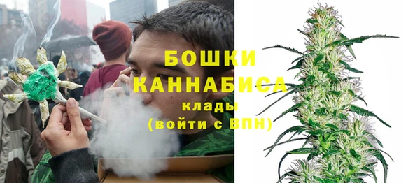 каннабис Магадан