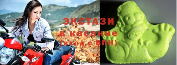 СК Арсеньев