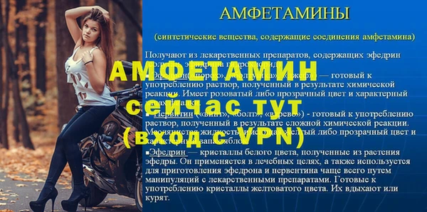 СК Арсеньев